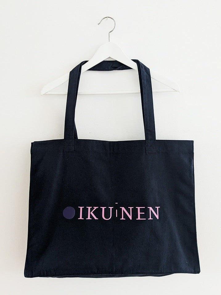 Rantakassi Beach Bag